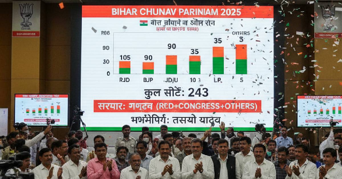 bihar chunav result 2025